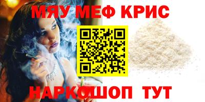 jwh Славянск-на-Кубани
