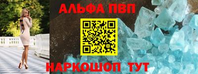jwh Славянск-на-Кубани