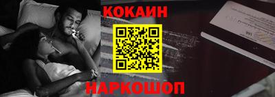 jwh Славянск-на-Кубани