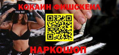jwh Славянск-на-Кубани