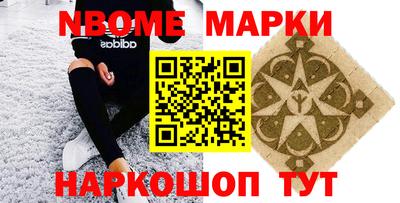 прущий лед Славгород