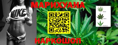 jwh Славянск-на-Кубани