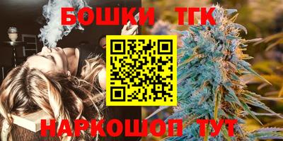 jwh Славянск-на-Кубани