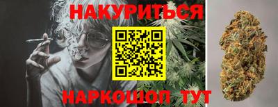 прущий лед Славгород