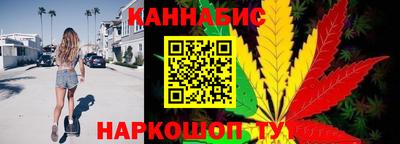 прущий лед Славгород