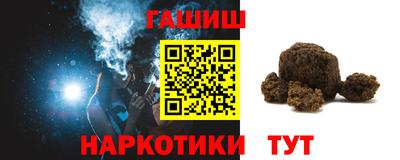 прущий лед Славгород